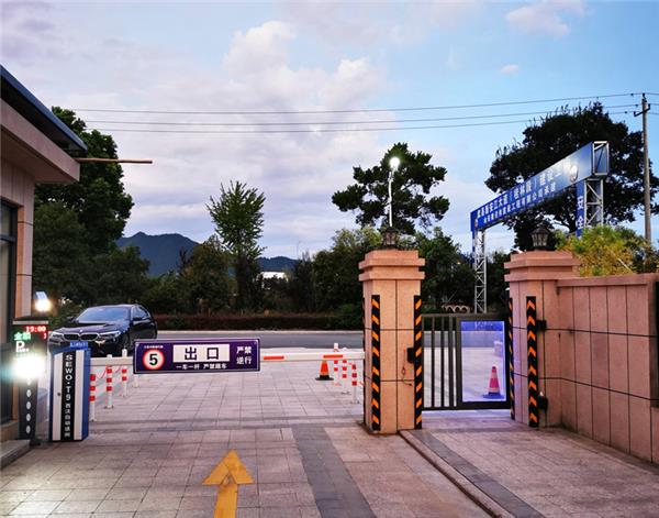 练江新城小区